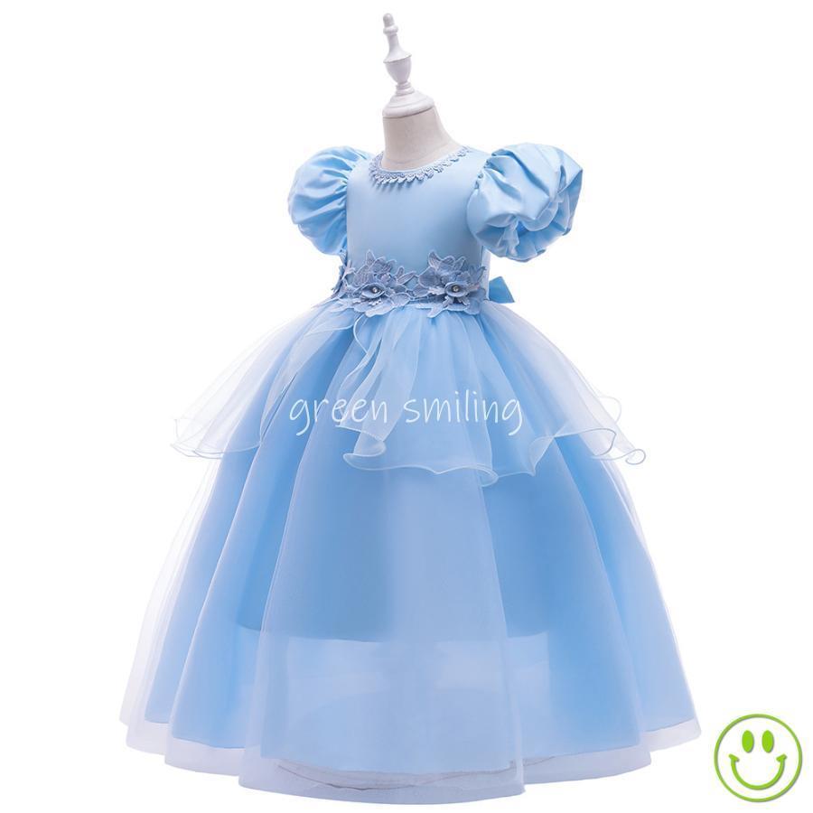 プリンセス 子供 ドレス キッズ プリンセスドレス ワンピース ティアラ スティックセット