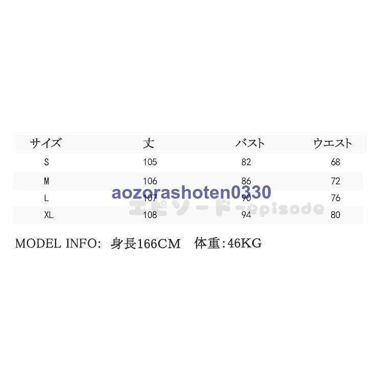 【スーパーセール期間限定】ワンピース レディース ドレス 黒 膝丈ワンピース ノースリーブ パーディードレス 夏 着痩せ Aライン 韓国風 30代40代 結婚式 フォーマル