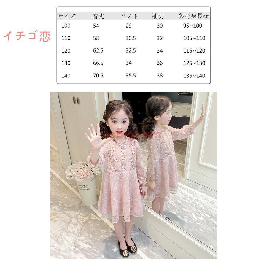 Amur 【 X Revolve Elodie Gown Women 】 レディースファッション ドレス レディース