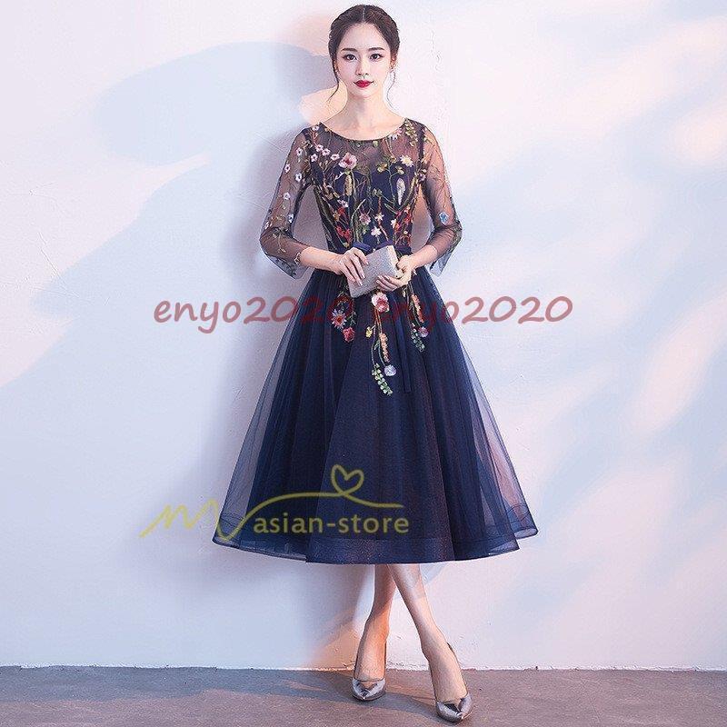 結婚式 ドレス ワンピース パーティードレス レディース 袖あり 2次会 顔合わせ お呼ばれ フォーマル 大人 服 女性 上品 20代30代40代50代 同窓会 謝恩会 成人式