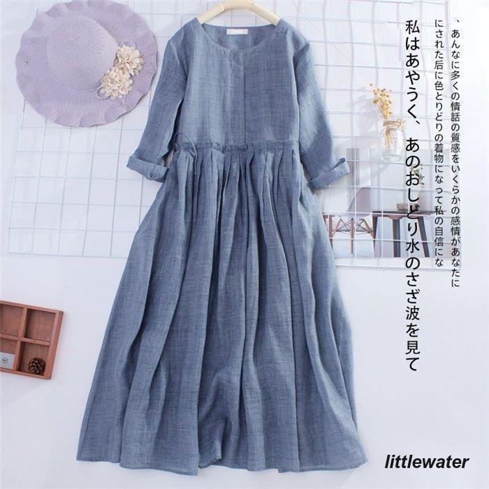 ワンピース レディース マキシワンピース 可愛い 春夏 春 夏 きれいめ 上品 ゆったり 半袖 ワンピース ロングワンピース ブラック 黒 パープル