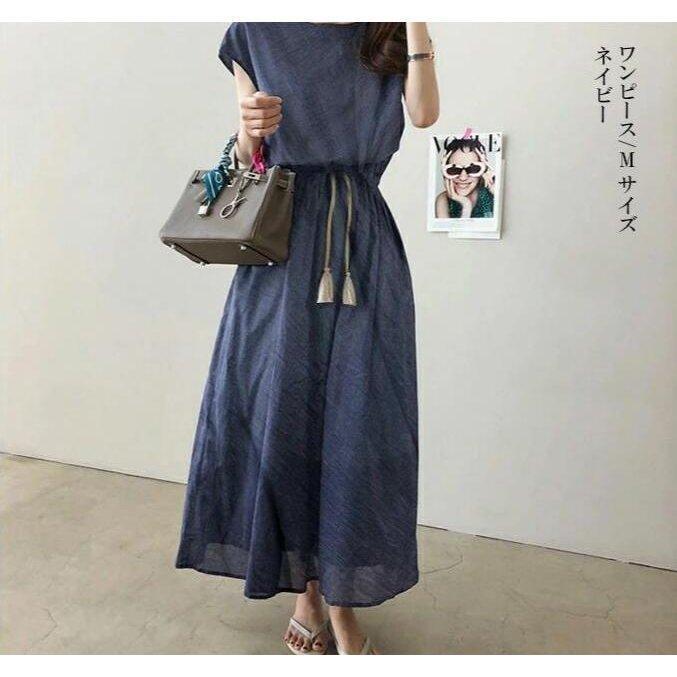 ロングワンピース ワンピース レディース 夏 半袖 ブラウス セットアップ ガウチョパンツ ワイドパンツ ゆったり 膝丈 Aライン おしゃれ ロング丈 きれいめ 春