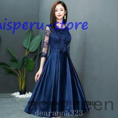 パーティードレス結婚式服装ドレスワンピース20代10代40代30代nakフォーマルドレス50代女性冬赤お呼ばれ母親親族袖ありフォーマルワンピース