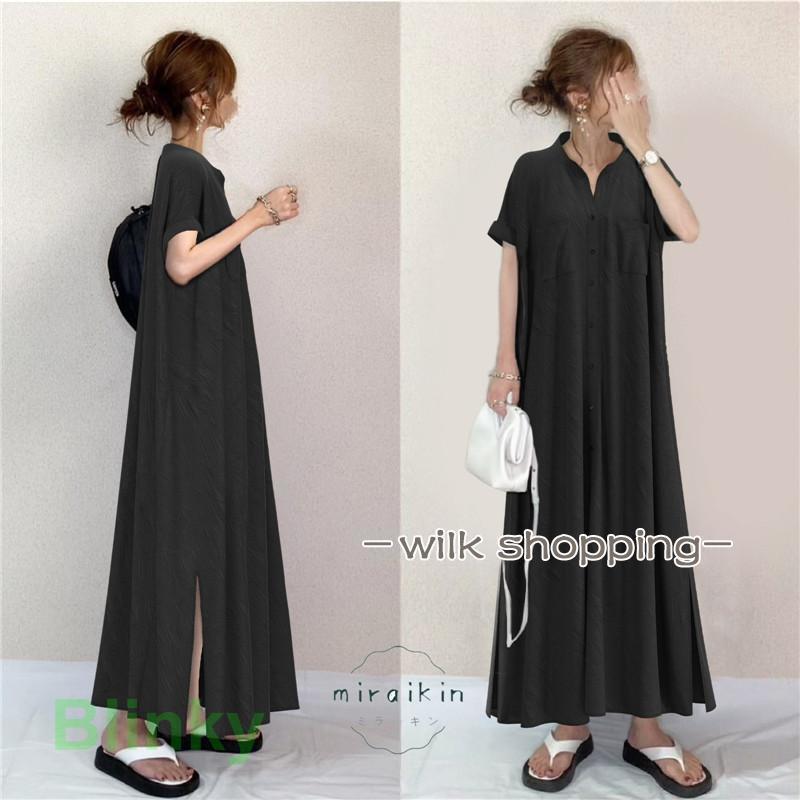 ワンピース半袖 夏物レディース ロングワンピース フレアワンピース aライン vネック 無地 スタンドカラー フレア ワンピース40代30代50代 黒ワンピース