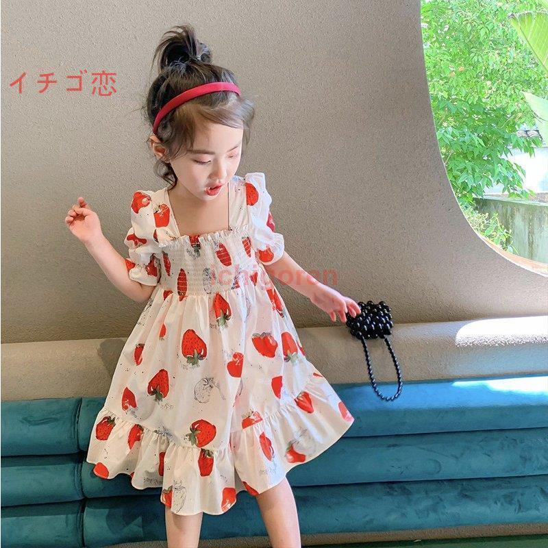 韓国子供服 ロングワンピース 子供ドレス Aライン コットン いちご プリント ロング丈 半袖 女の子 リゾート おしゃれ 夏 カジュアル 可愛い ジュニア服 入学式