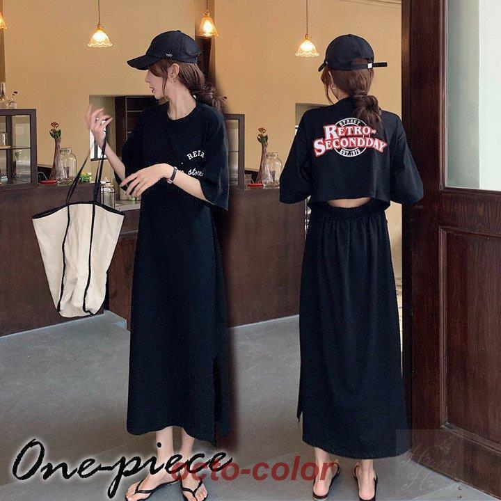 【期間限定10％OFF】マキシワンピ バックオープン Tシャツワンピ カジュアル ロングワンピース スカートつなぎワンピ ロングTシャツ ロング丈