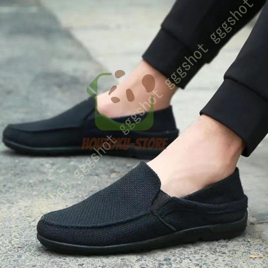 スリッポン ローファー 夏 メンズ カジュアル キャンバス ドライビングシューズ シューズ ローカット ..