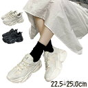 スニーカー 白 黒 レディース 厚底 おしゃれ 厚底 ジュニア 22 23 25cm キッズ 女の子 22センチ スニーカー 23cm キッズ 男の子 可愛い ...