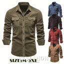 シャツ メンズ 長袖シャツ ワイシャツ オックスフォードシャツ ミリタリーシャツ カジュアルシャツ 春服 トップス