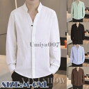 シャツ メンズ 長袖シャツ ボタンダウンシャツ カジュアルシャツ 無地 春服 トップス ポケット 夏 秋