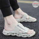 サンダル メンズ スリッパ コンフォート 歩きやすい お洒落 軽量 ビーサン メンズシューズ カジュアル 海 履物 シューズ 靴 スリッポン