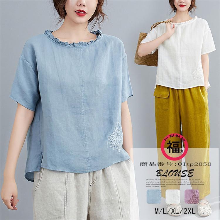 ブラウストップスレディースシャツ夏...