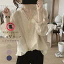 シャツ レディース 長袖 シャツ 春物 おしゃれ シャツブラウス 春夏 前開き ボリューム袖 フリル襟 薄手 ゆったり Vネック ボタン止め フレア袖口 無地