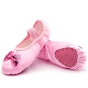バレエシューズ キッズ 女の子 ジュニア ダンス初心者 バレエ用品 切り替えシューズ 体操 ダンスシューズ ソフト 練習用 痛くない