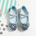 キッズ ジュニア フォーマル靴 子供 フォーマルシューズ 女の子 ダンスシューズ 柔らかい ローヒール パンプス 発表会 結婚式 卒業式 入学式 卒園式 七五三