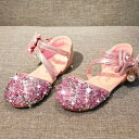 キッズ ジュニア フォーマル靴 子供 フォーマルシューズ 女の子 ダンスシューズ 通気性良い ローヒール パンプス 発表会 結婚式 卒業式 入学式 卒園式 七五...