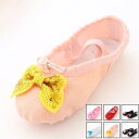 バレエシューズ キッズ 女の子 ジュニア ダンス初心者 バレエ用品 シンプル 切り替えシューズ 体操 ダンスシューズ ソフト 練習用 痛くない