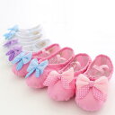 バレエシューズ キッズ 女の子 ジュニア ダンス初心者 バレエ用品 シンプル 軽い 切り替えシューズ 体操 ダンスシューズ ソフト 練習用 痛くない