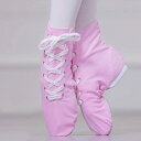 バレエシューズ キッズ 女の子 ジュニア ダンス初心者 バレエ用品 切り替えシューズ 体操 ダンスシューズ ソフト 練習用 痛くない