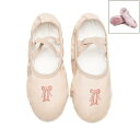 バレエシューズ キッズ 女の子 ジュニア ダンス初心者 バレエ用品 切り替えシューズ 体操 ダンスシューズ ソフト 練習用 痛くない