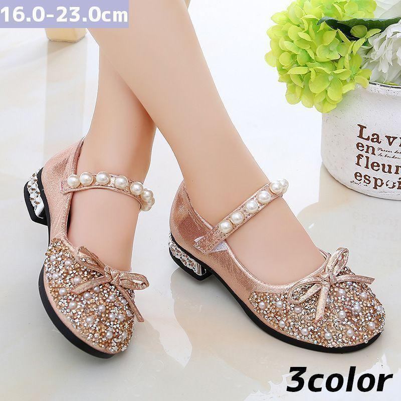 シューズ キッズ 子供 ジュニア 靴 ストラップ リボン ビジュー ラインストーン キラキラ かわいい ガ..