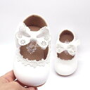 フォーマル キッズ シューズ 女の子 子供 靴 結婚式 発表会 七五三 子ども ベビー 赤ちゃん ファーストシューズ お宮参り お呼ばれ フォーマルシューズ 歩...