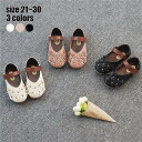フォーマル靴 子供靴 パンプス ファーシューズ ベビー靴 女の子 春秋 プリンセスシューズ 花 軟らかい底 フラットシューズ 女児 キッズ 子ども 可愛い 入学...