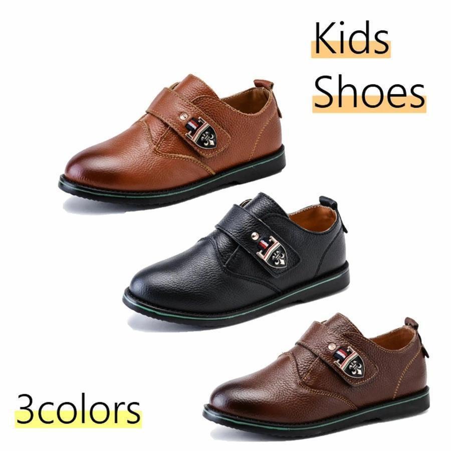 子供靴 フォーマルシューズ 男の子 キッズ シューズ ローファー 黒 入学式 卒業式 入園式 卒園式 受験 ..