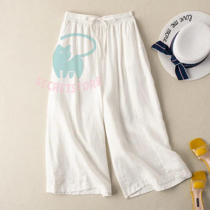 ワイドパンツ ガウチョパンツ スカーチョ スカンツ レディース ガウチョ ボトムス ...