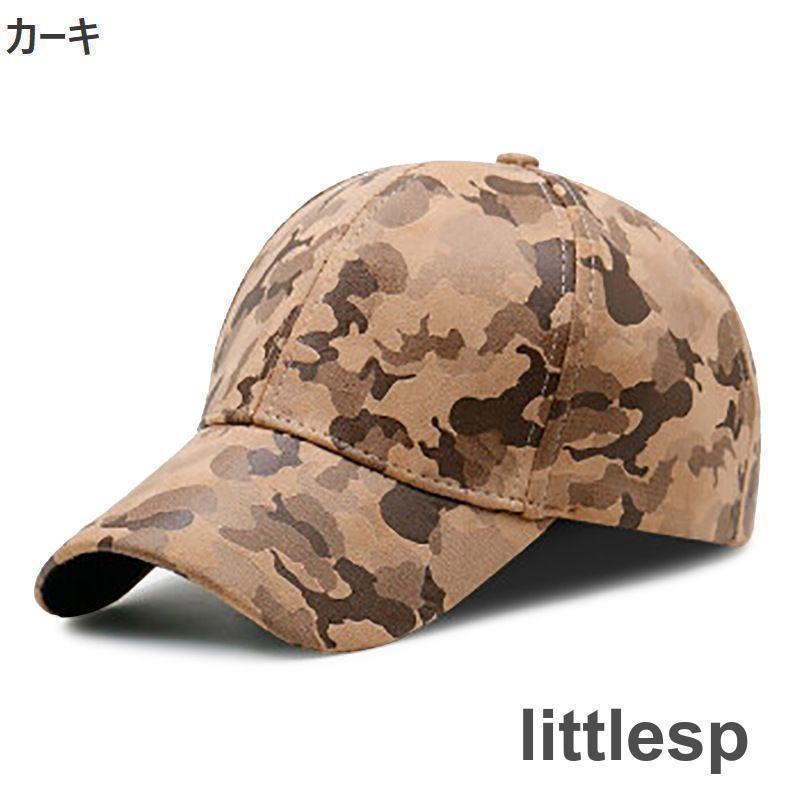 オーナー(OWNER) GJB-85 撃投レイドバック 85g 01 ピンク