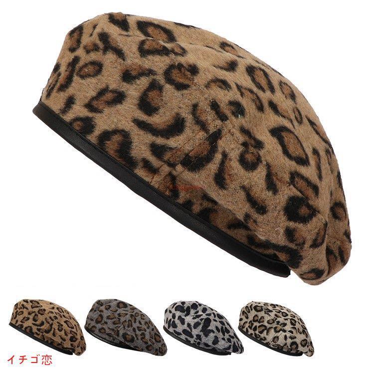 ŷԾŹ㤨֡ڴָ10OFFۥ٥졼˹ ǥ ҥ祦 ֤    Ȥ  礭 ä ˹ ϥå 襤פβǤʤ2,502ߤˤʤޤ