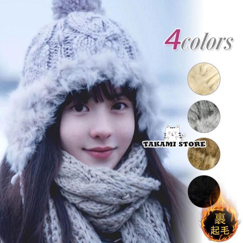 ニット帽 レディース 帽子 ニットキャップ 耳付きキャップ ファー付き 裏起毛 ポンポン もこもこ 可愛い 防寒 小顔効果 冬 アウトドア おしゃれ(4)