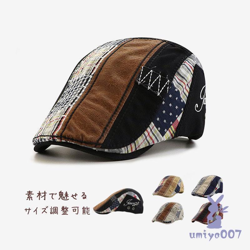 帽子 メンズ ベレー帽 春夏秋 UVカット スポーツ帽 アウトドア 通気性 オールシーズン 日よけ キャップ 軽量 プレゼント
