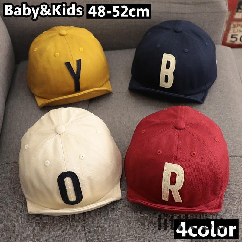 帽子 キャップ ベビー キッズ 子供用 女の子 男の子 調節可能 アルファベット 日よけ 紫外線対策 ぼう..