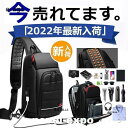 ボディバッグ メンズ 斜めがけ ショルダーバッグ 防水 大容量 usbポート付き メンズ用ボディバッグ、肩掛けバック ショルダー付替え可能 クリスマス