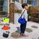大容量ショルダーバッグ 子ども 軽量 バッグ 男の子 女の子 子供 アウトドア 無地 大きめ 通園 通学 斜め掛け 肩掛け シンプル ダンス ヒップホップ かっこいい