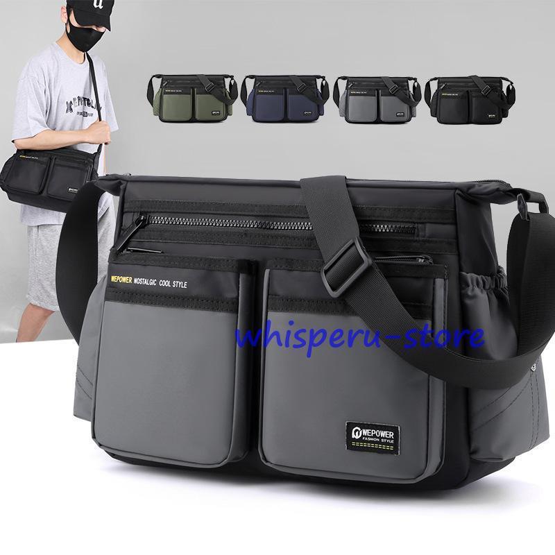 ショルダーバッグ メンズ 斜め掛け 斜めかけバッグ 大容量 多収納 軽量 軽い 男性 父の日 祖父 40代 50代 60代 70代 プレゼント 肩掛けバッグ