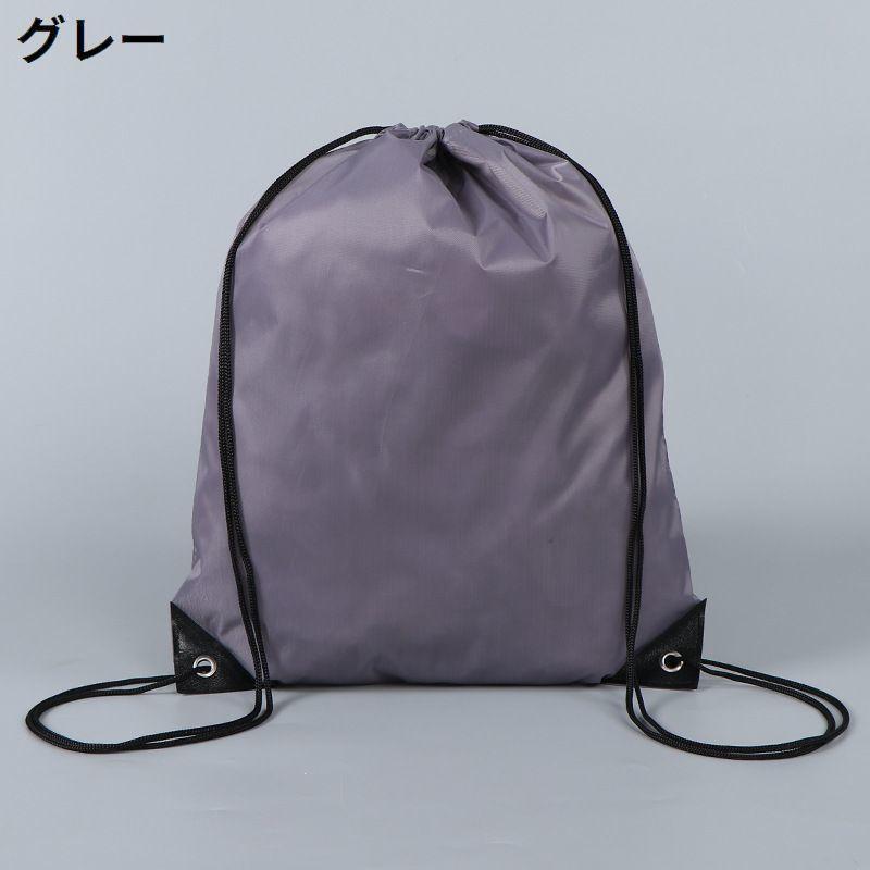 ナップサック リュック レディース メンズ プールバッグ シューズケース 巾着 A4 防水 大容量 ジム スポーツ フィットネス 2