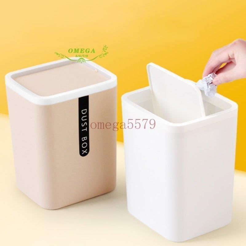 ゴミ箱 卓上 インテリア ミニ ふたつき 小型 小さい 卓上ゴミ箱 収納 小物入れ 整理 多機能