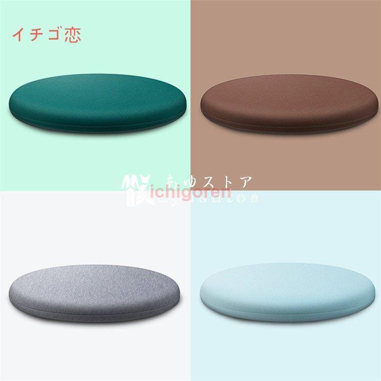 チェアパッド 綿 低反発マットメリ