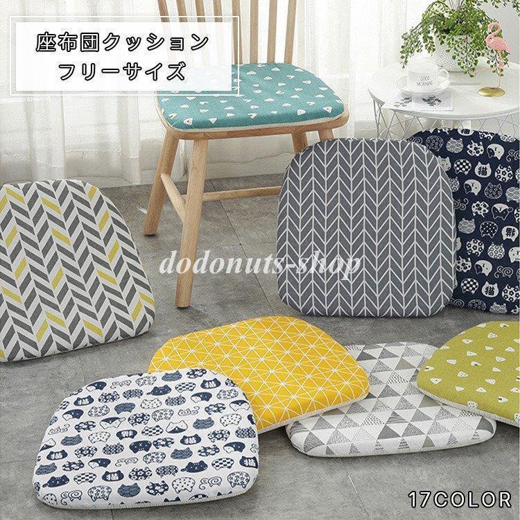 �����ĥ��С� �ػ��� ������ �����ȥ��å���� ��ȿȯ �����ѤҤ��դ� ������ ���å���� ���� ���ߤ� ������