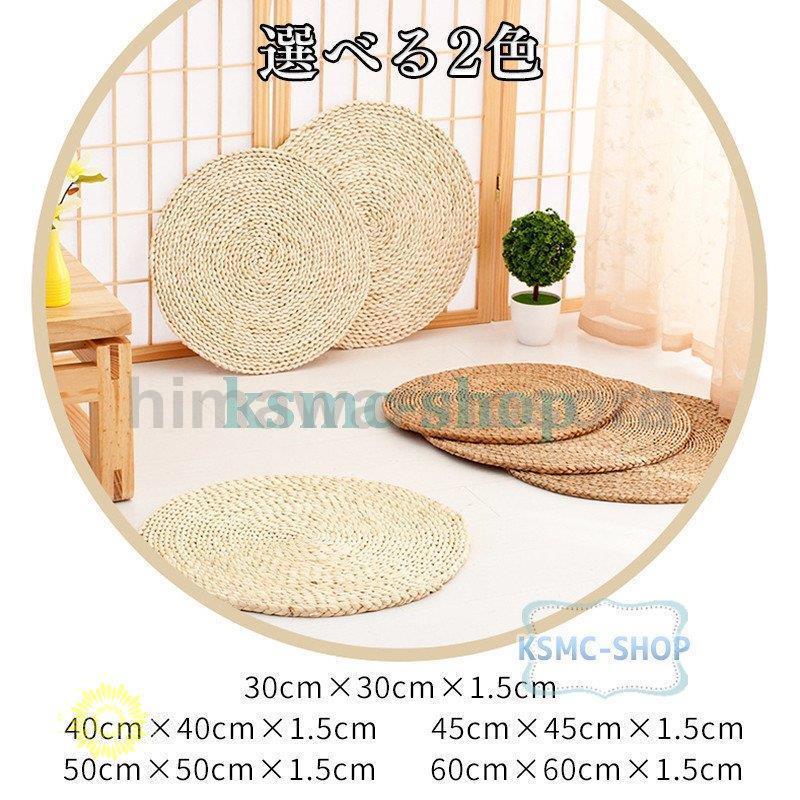 2ȡ å       쥿  ġŷޥåȡå