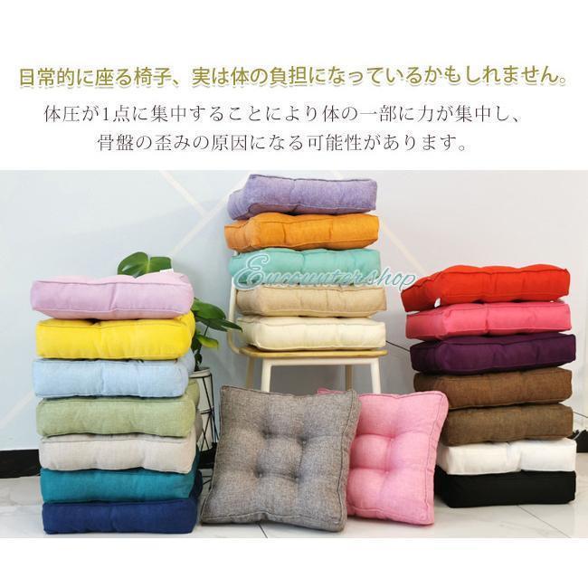 座布団 フロアクッション 北欧 フロアクッション 座布団 おしゃれ 大きめ 座布団 クッション 極厚 クッショ [2]