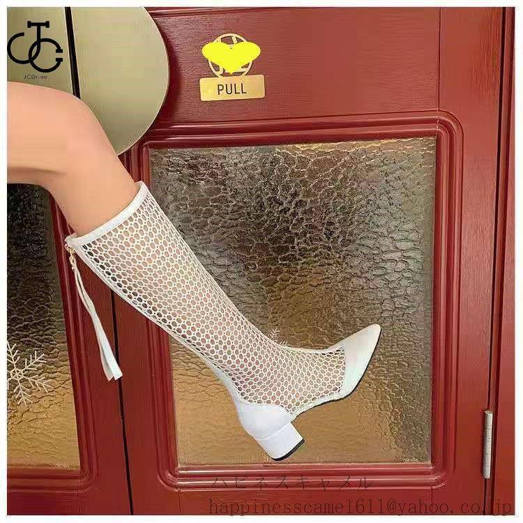 【オシャレ】3color サマー夏ファッションブーツ　サンダルメッシュブーツ puローマ靴 太いヒール4.5cm　ロングブーツレディース 美脚 通気夏作女性 新作