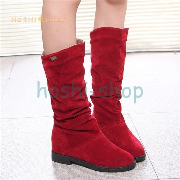 【もこもこ】ロングブーツ レディース ミドルブーツ ニーハイブーツ ストレッチ サイドゴアブーツ 裏起毛 ブーツ ロング丈 あったか もこもこ 裏ボア 靴 秋冬