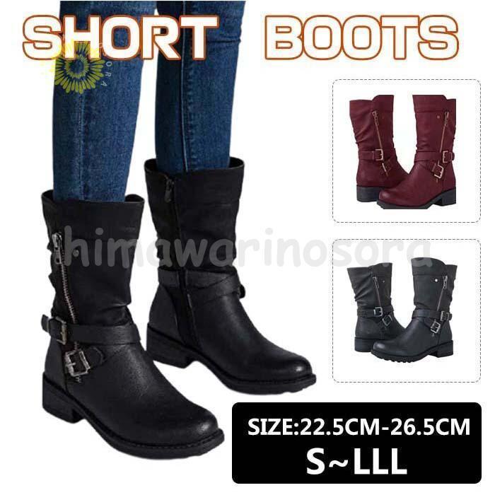 【オシャレ】エンジニアブーツ レディース 大きいサイズ ショートブーツ 幅広 25 25.5 26 26.5 ゆった..