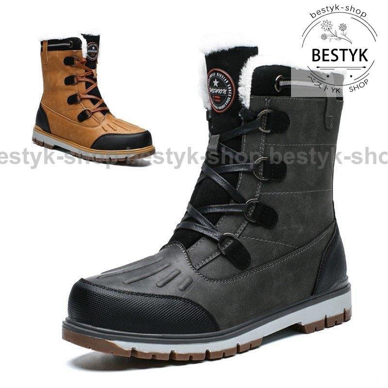 【もこもこ・24cm〜29cm】スノーシューズ スエード スノーブーツ 防寒ブーツ 裏起毛 メンズ 雪靴 防寒..