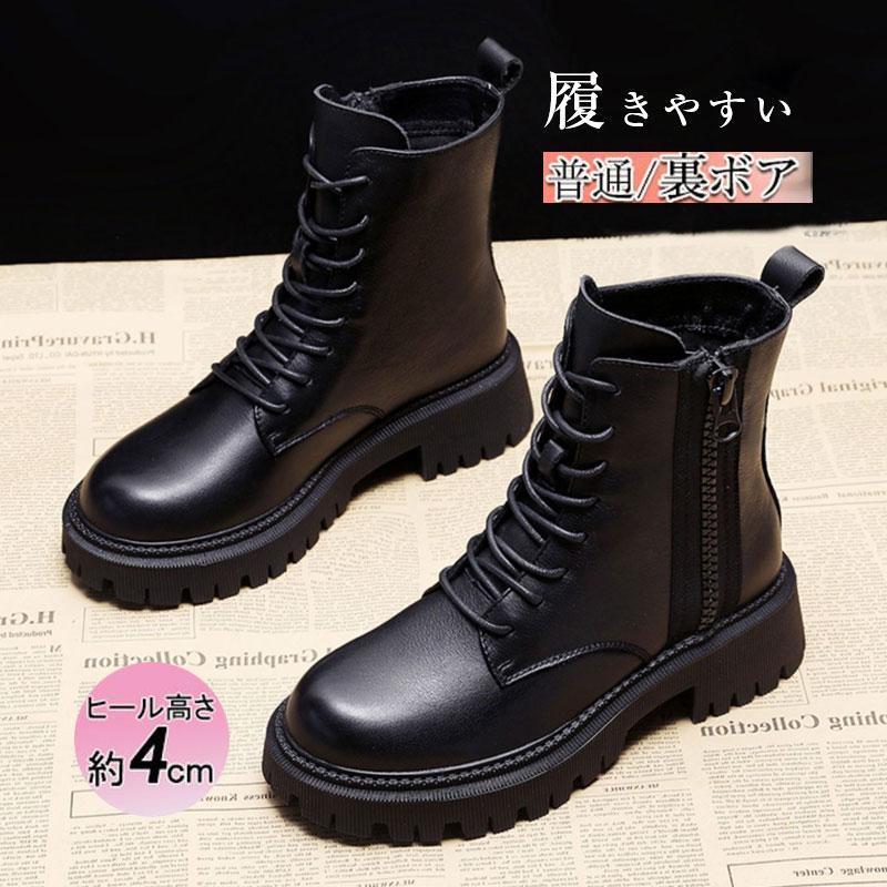 硼ȥ֡ ǥ Ԥ߾夲 󥸥˥֡   奢 졼å ֡  䤹 ̶ 