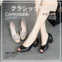 パンプス レディース 歩きやすい チャンキーヒール 黒 パンプス 太ヒール 走れる オープントゥパンプス オフィス サンダル 痛くない 靴 レディース ヒール(4)