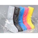 レインシューズカバー レディース シリコン ロング 防水 折りたためる かぶせるだけ 携帯 携帯用 防災 滑り止め 雨 豪雨 災害